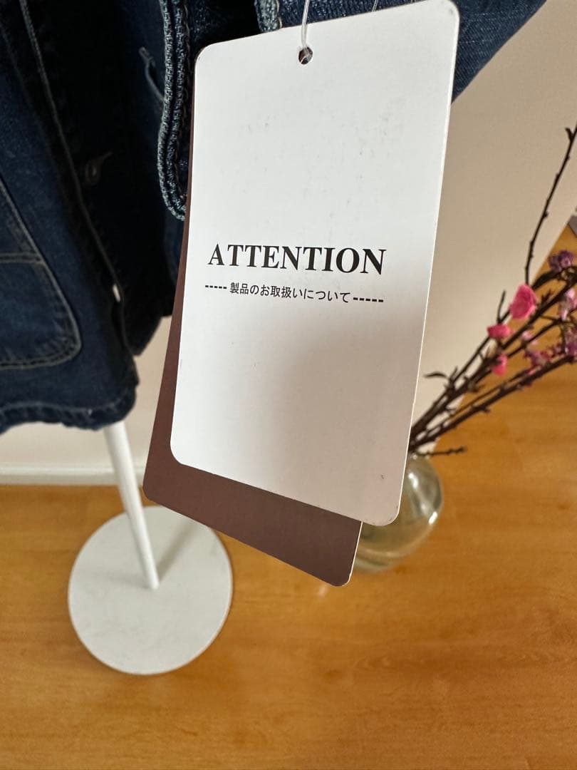 Plage新品紙タグ付き⭐️coverallデニムカバーオールジャケット