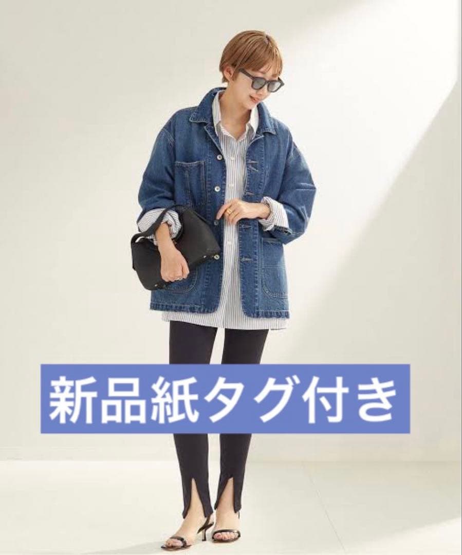 Plage新品紙タグ付き⭐️coverallデニムカバーオールジャケット