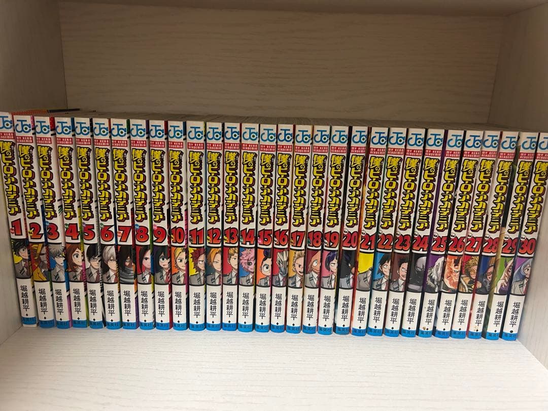 僕のヒーローアカデミア ヒロアカ 全巻 1〜42巻 公式ガイドブック