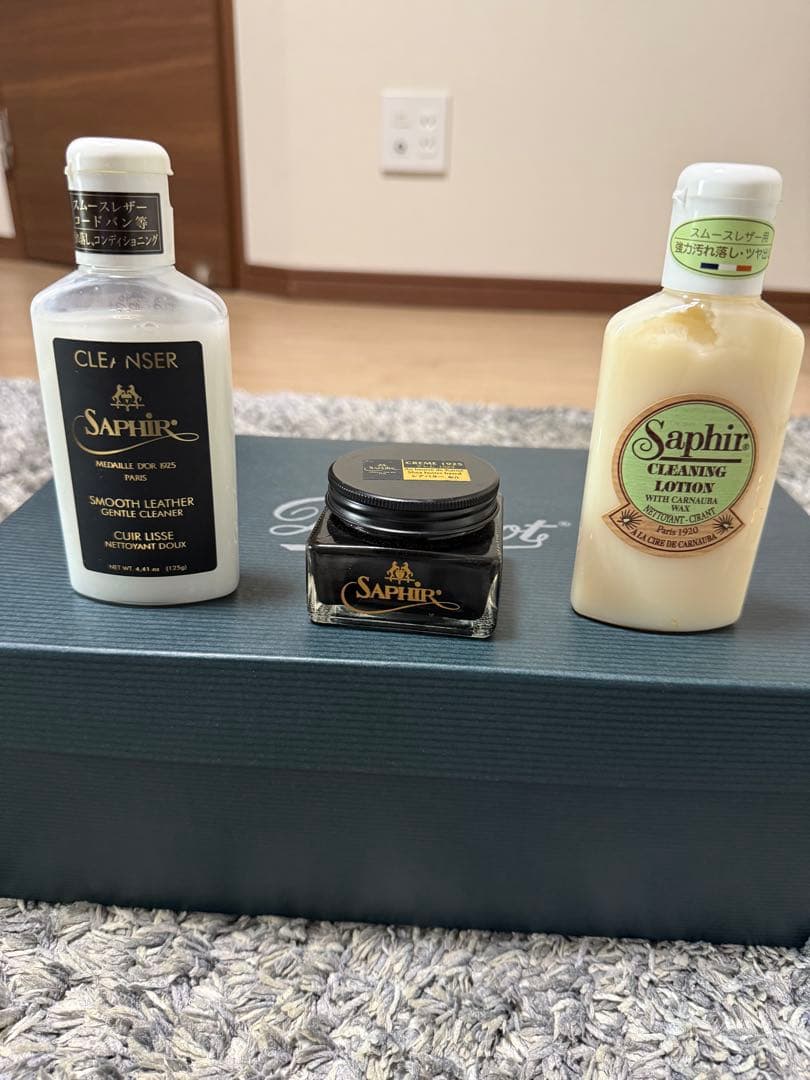 Paraboot パラブーツ アヴィニョン 25cm 6.5