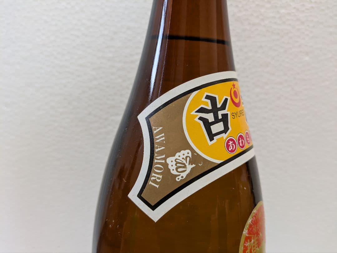 本場泡盛 神村酒造 守禮 43度 古酒