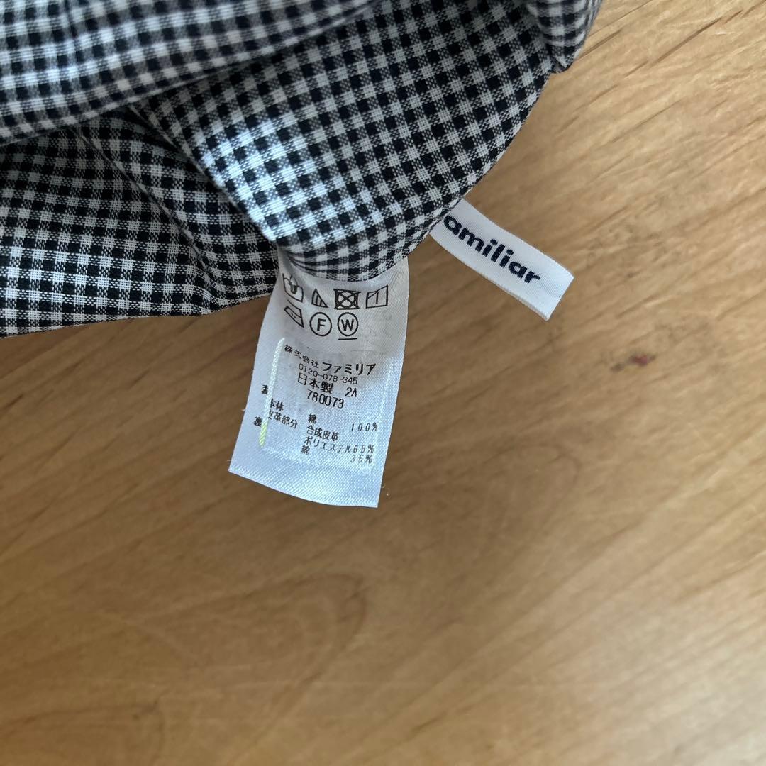 familiar トートバッグ　レッスンバッグ　ブラック ダークグレー　男の子