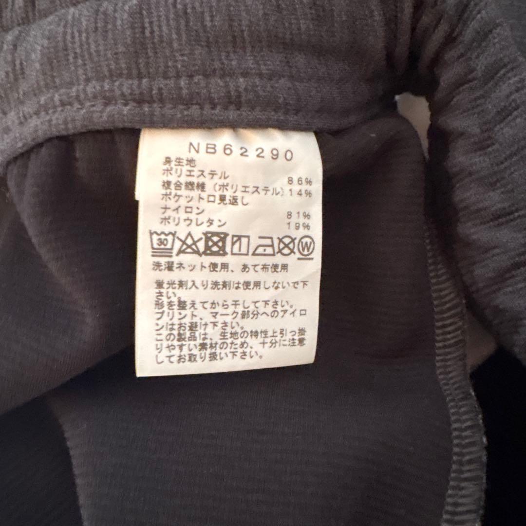 ノースフェイスジャージ上下セットアップ