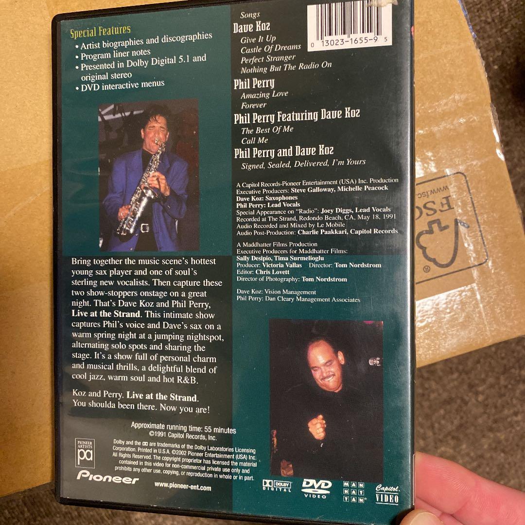 ミュージック Dave Koz&Phill Perry /Live at the Strand