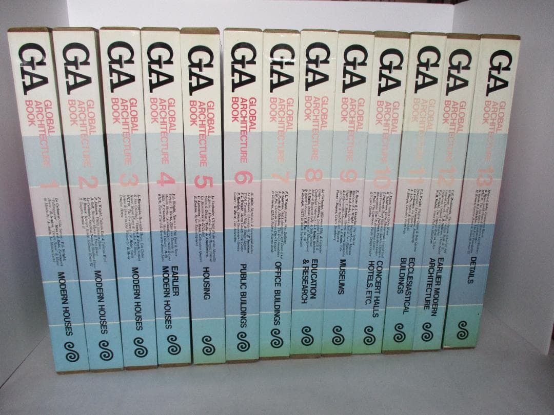 aaakiraさん専用　GA Global Architecture 1-13