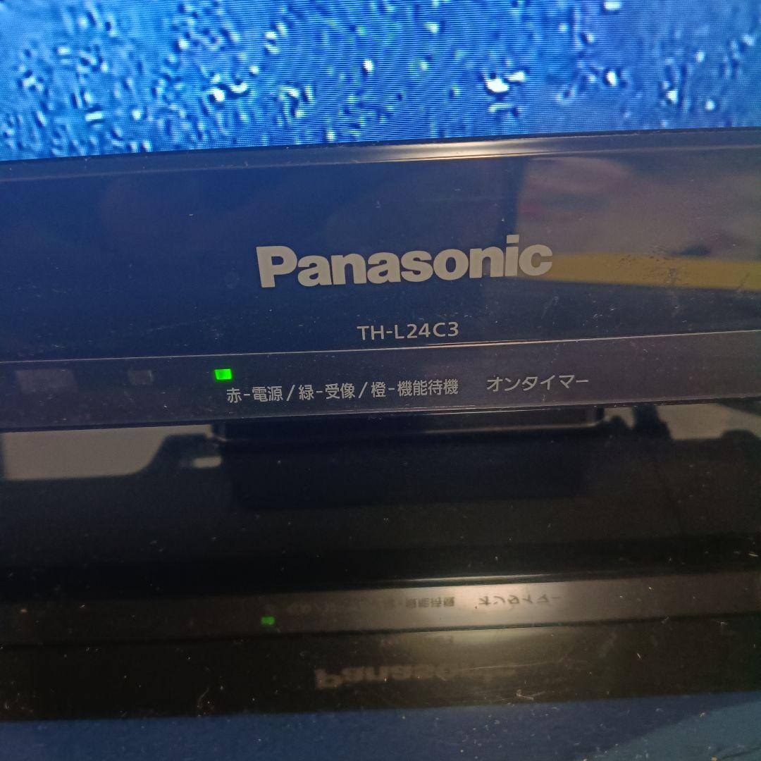 パナソニックビエラ小型24inchテレビちょうどいいサイズ備品全揃い