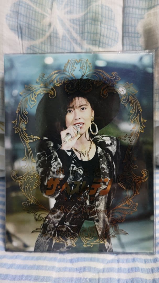 中山美穂/～Miho Nakayama 40th Anniversary～中山…