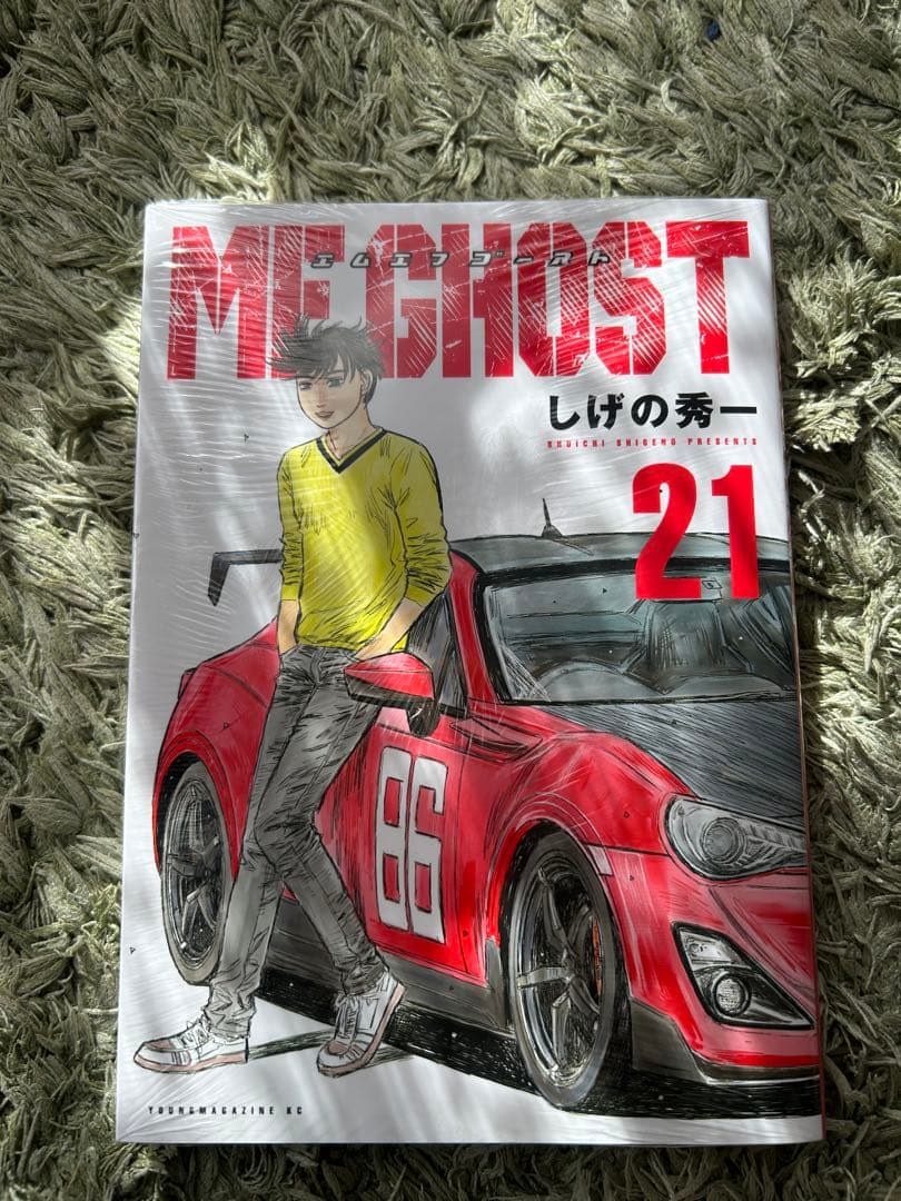 MFゴースト全23巻セット、6MINI ART BOOK付き