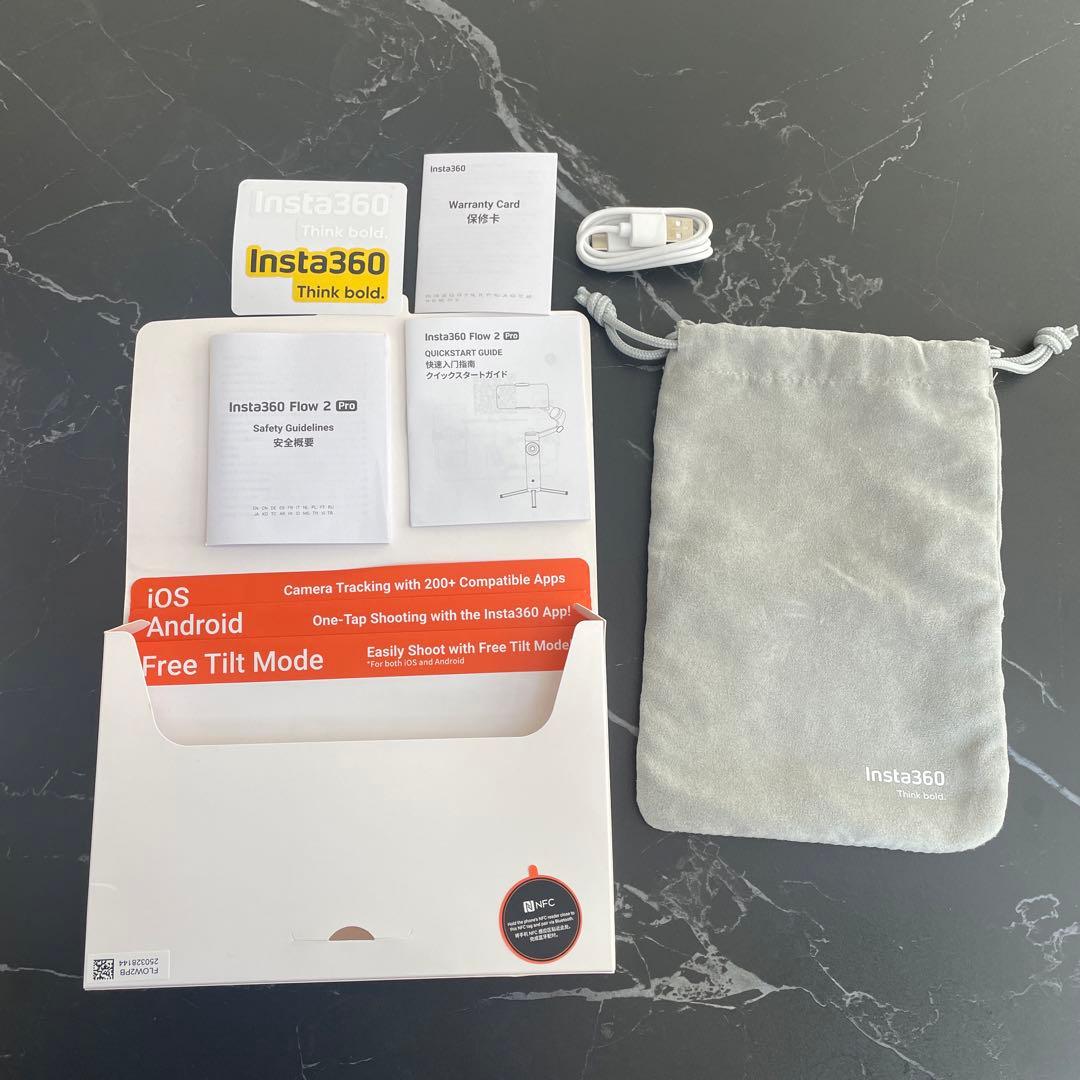 インスタ360 flow 2 pro