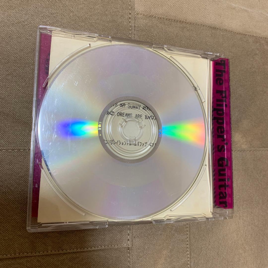 【プロモ盤CD】The Flipper's Guitar GROOVE TUBE