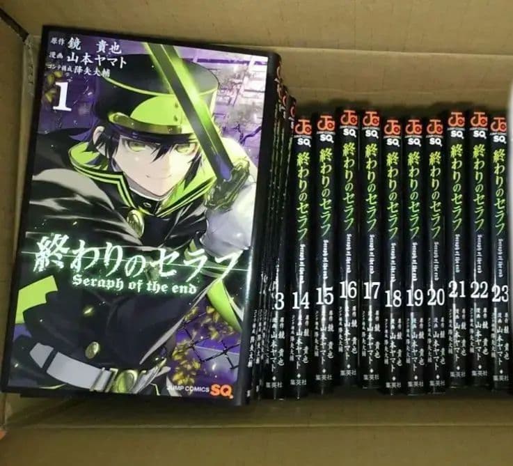 終わりのセラフ 1〜23巻セット