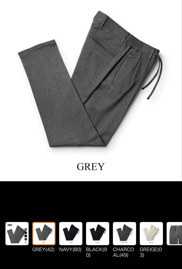 ジャブスアルキヴィオ　マサッチョ　1プリーツ　46サイズ　ほぼ新品