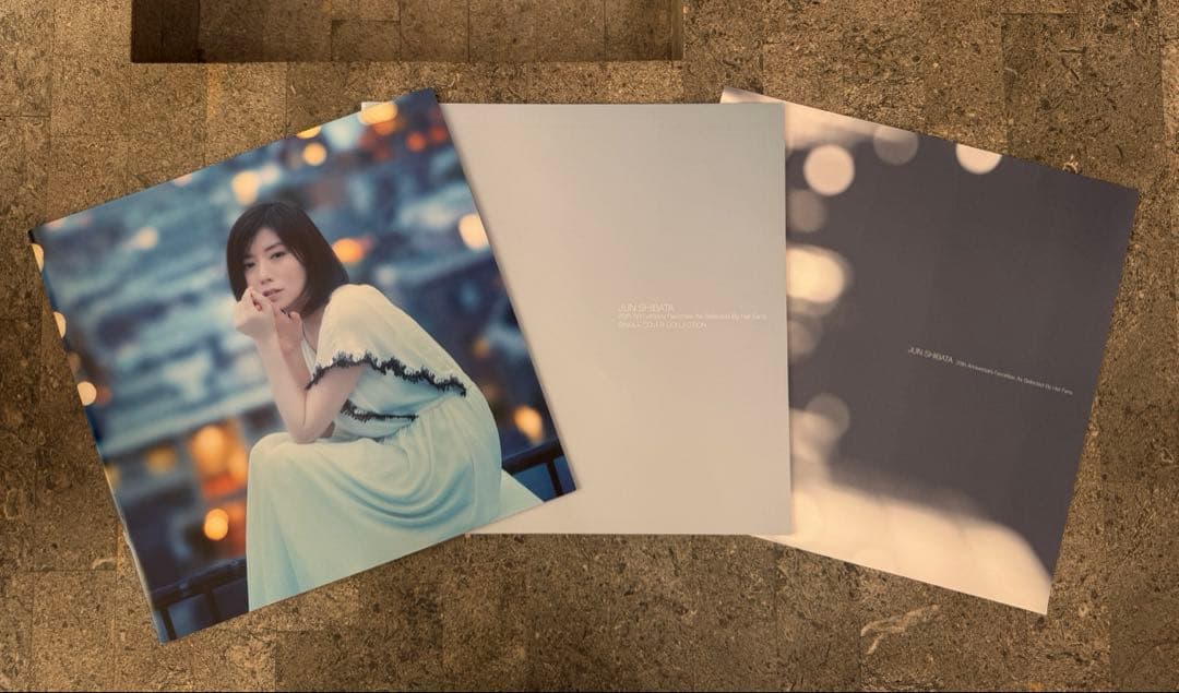 柴田淳　アニバーサリーCD セット