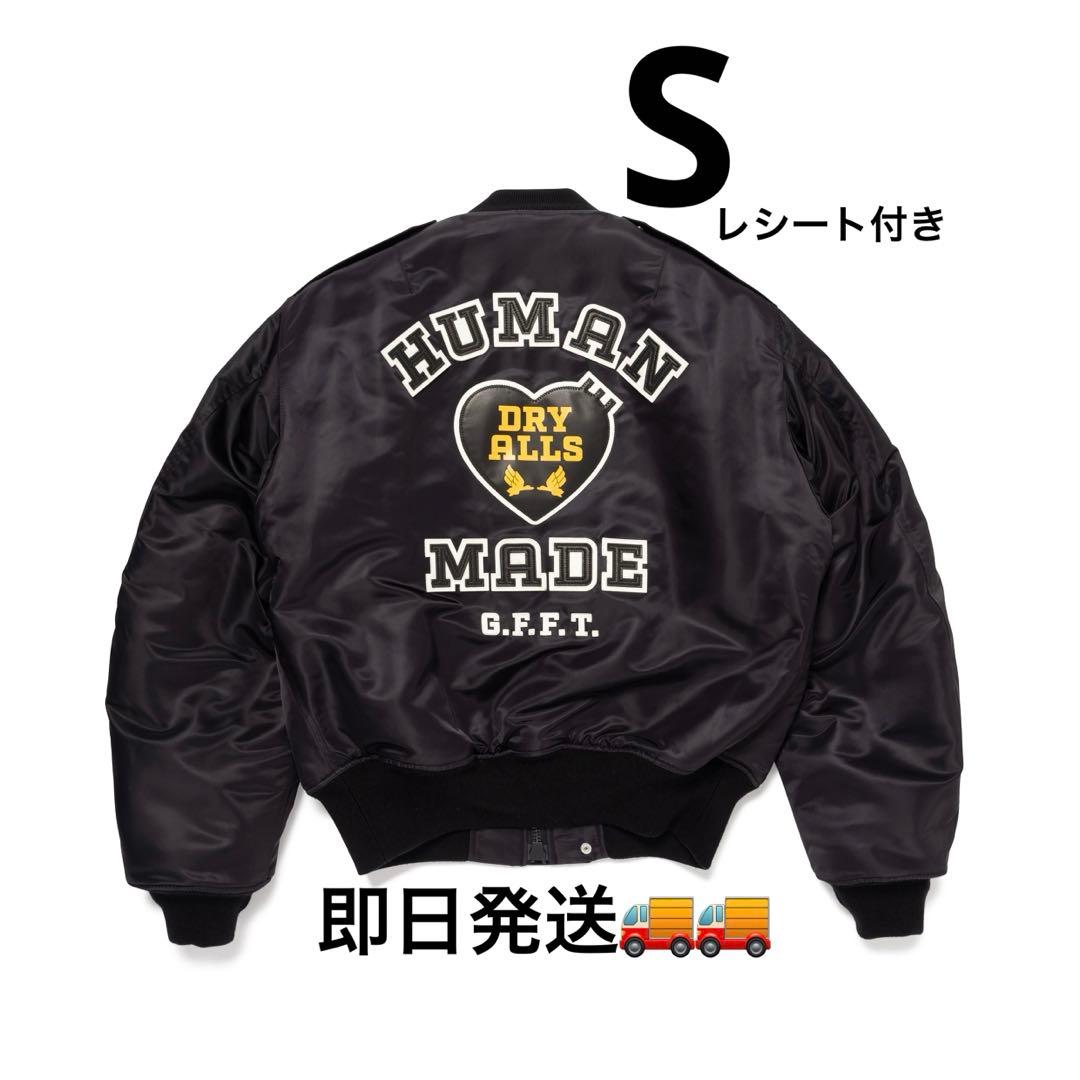ジャケット・アウター HUMAN MADE Flight Jacket \