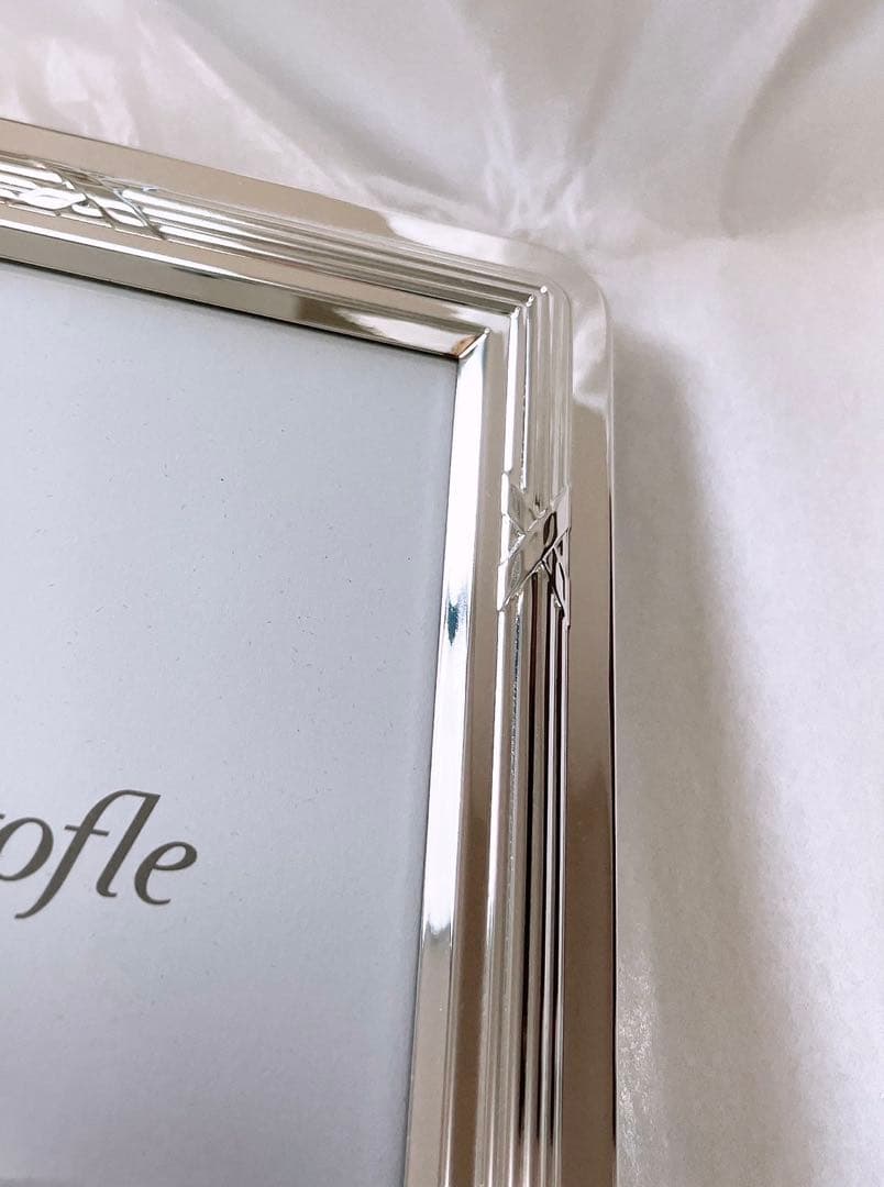 【未使用品】CHRISTOFLE クリストフル フォトフレーム リュバン