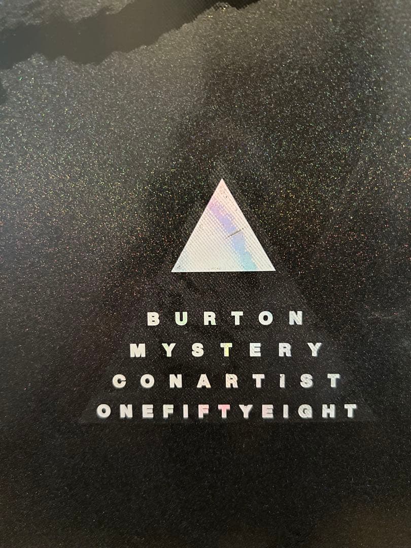 スノーボード BURTON MYSTERY CONARTIST 158