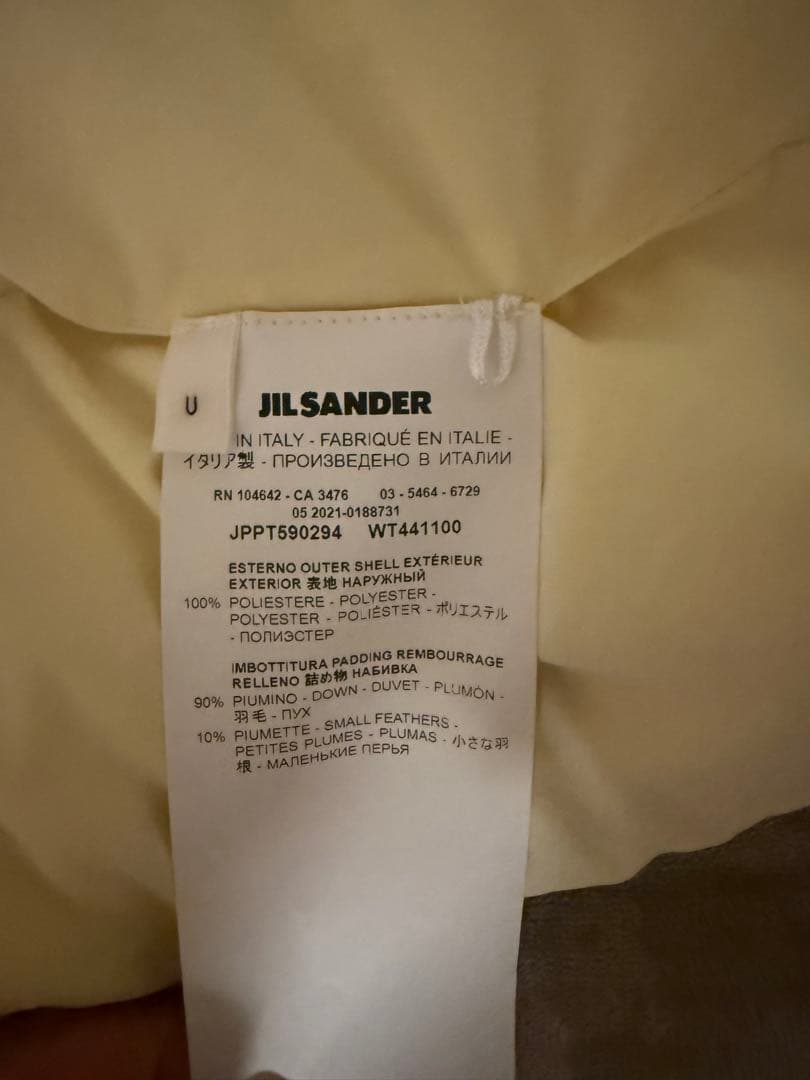 限定値下げ！JIL SANDER アイボリーダウンマフラー