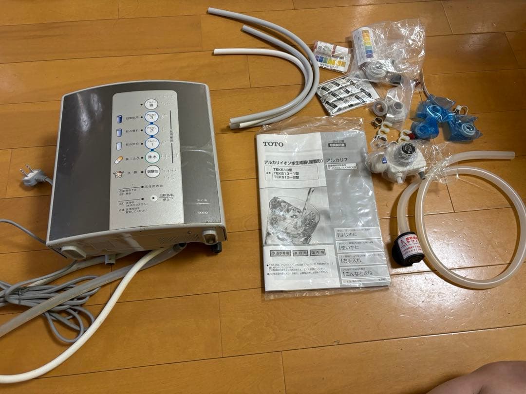 TOTO アルカリ7 TEK513 イオン整水器 本体と付属品　ジャンク扱い
