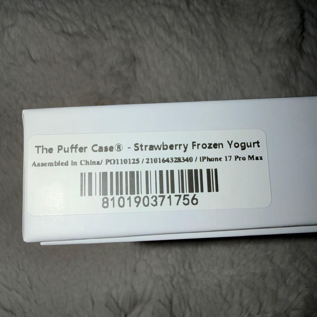 iPhoneアクセサリー iPhone 17pro max urban sophistication