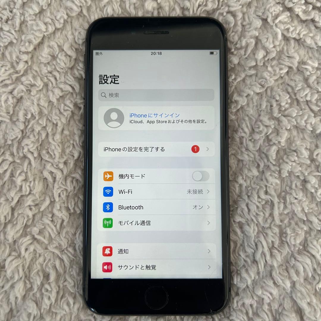 Apple iPhone 8 ブラック 本体