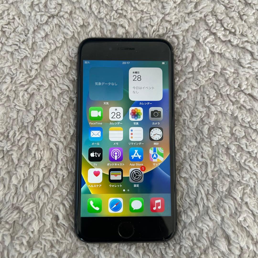 Apple iPhone 8 ブラック 本体