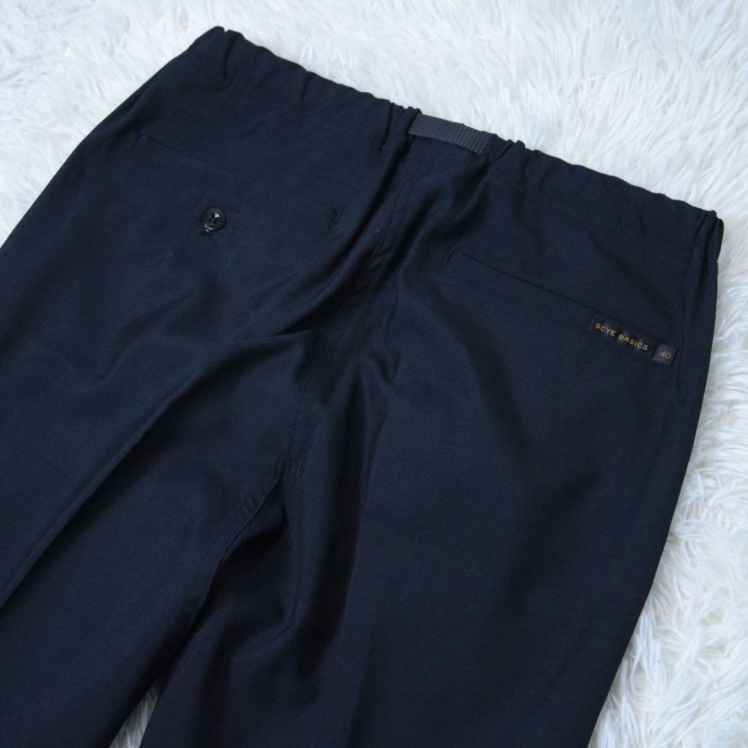 Gramicci SCYE Begin別注 180度開脚スラックスPREMIUM