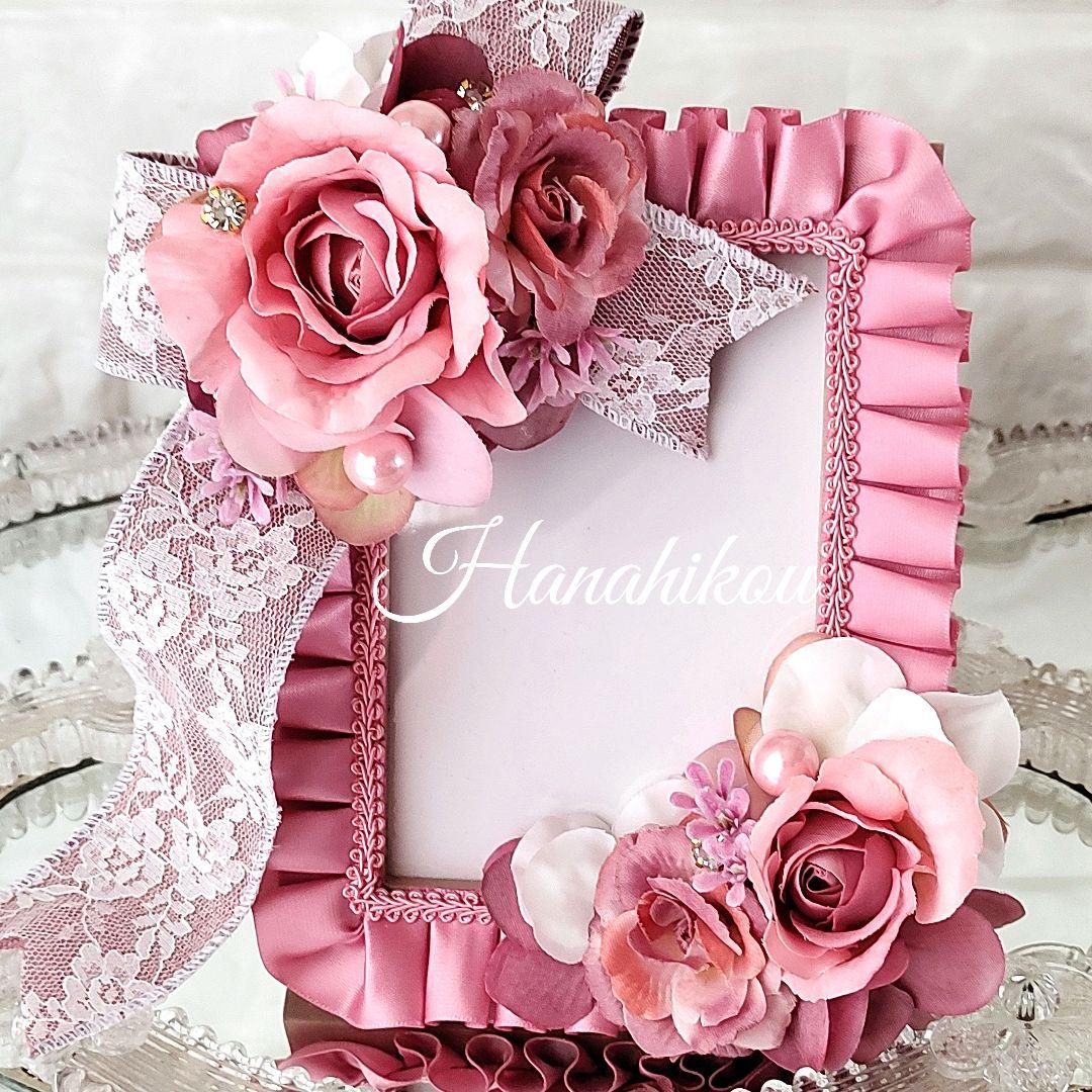 ☆Maa♡ページです☆花アレンジ４個入り♪