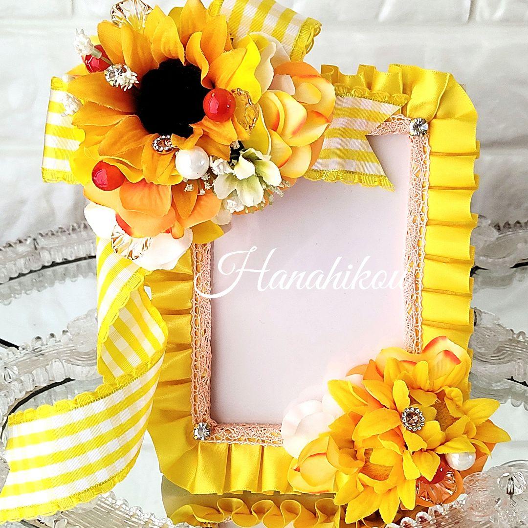 ☆Maa♡ページです☆花アレンジ４個入り♪