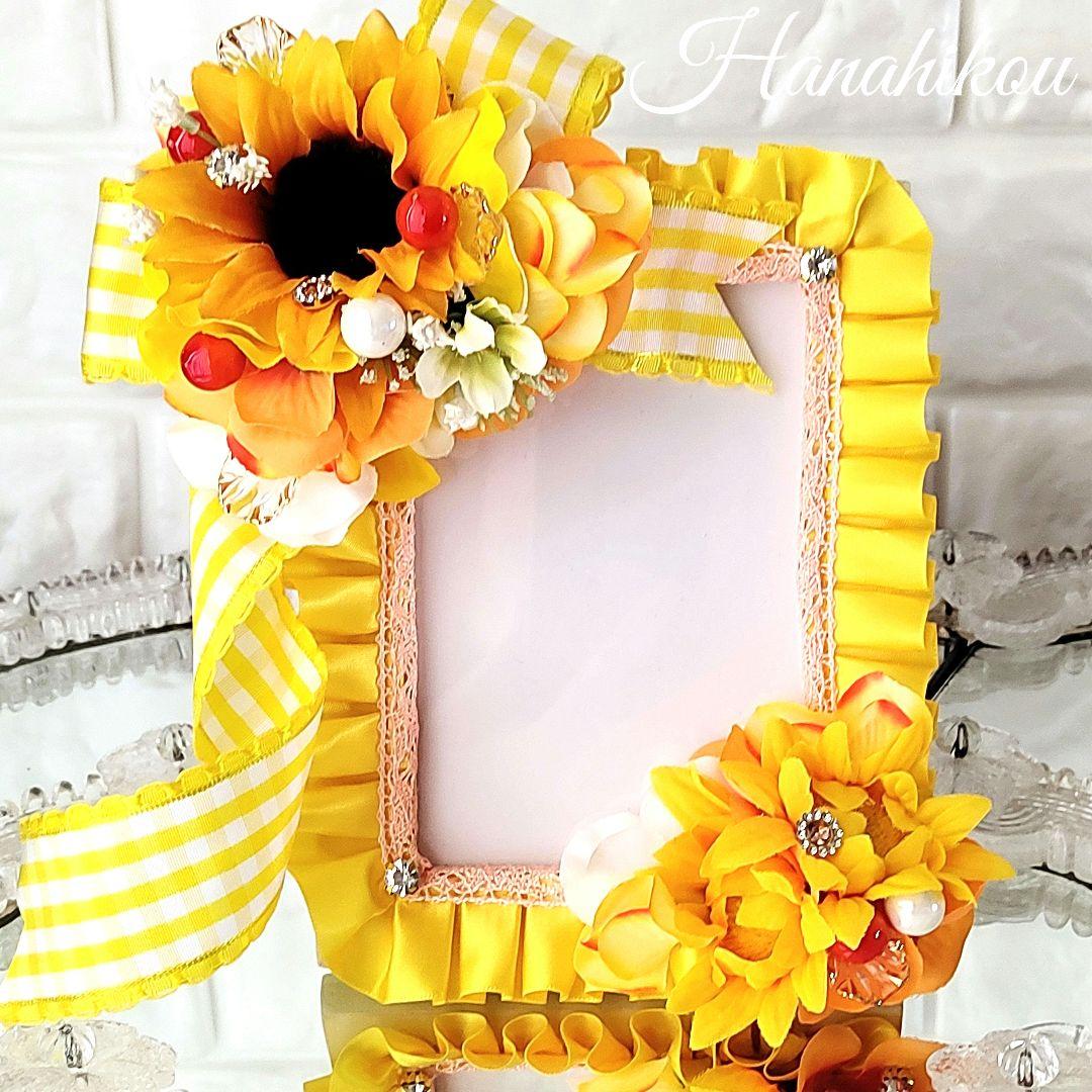 ☆Maa♡ページです☆花アレンジ４個入り♪