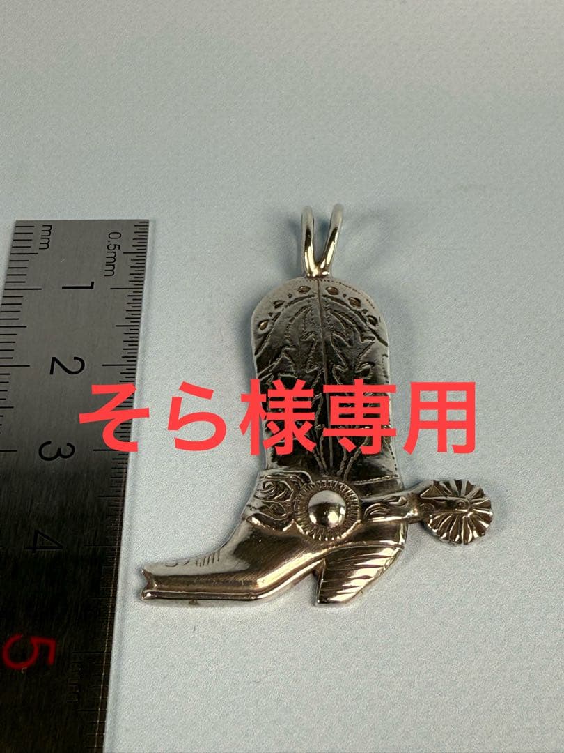 （希少品）Bohlin 製Pendant TopペンダントトップSterling