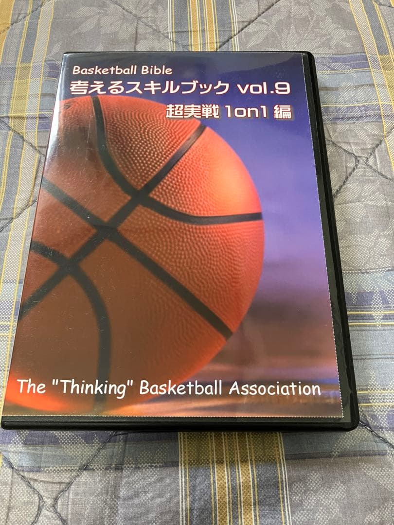 考えるスキルブック vol.9 超実戦 1on1 編