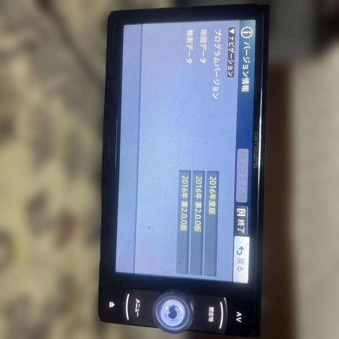 カーナビゲーションシステム Bluetoothオーディオ対応