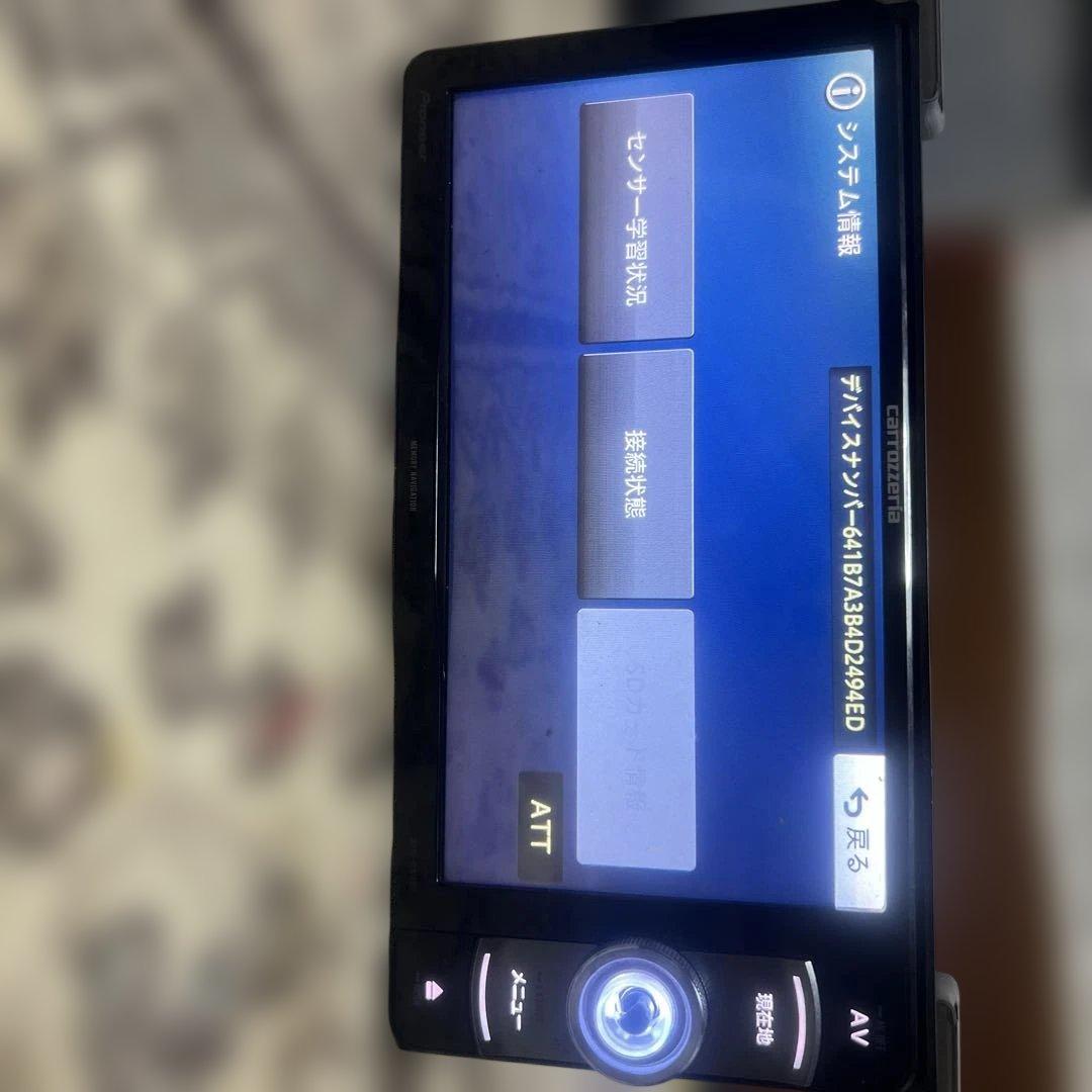 カーナビゲーションシステム Bluetoothオーディオ対応