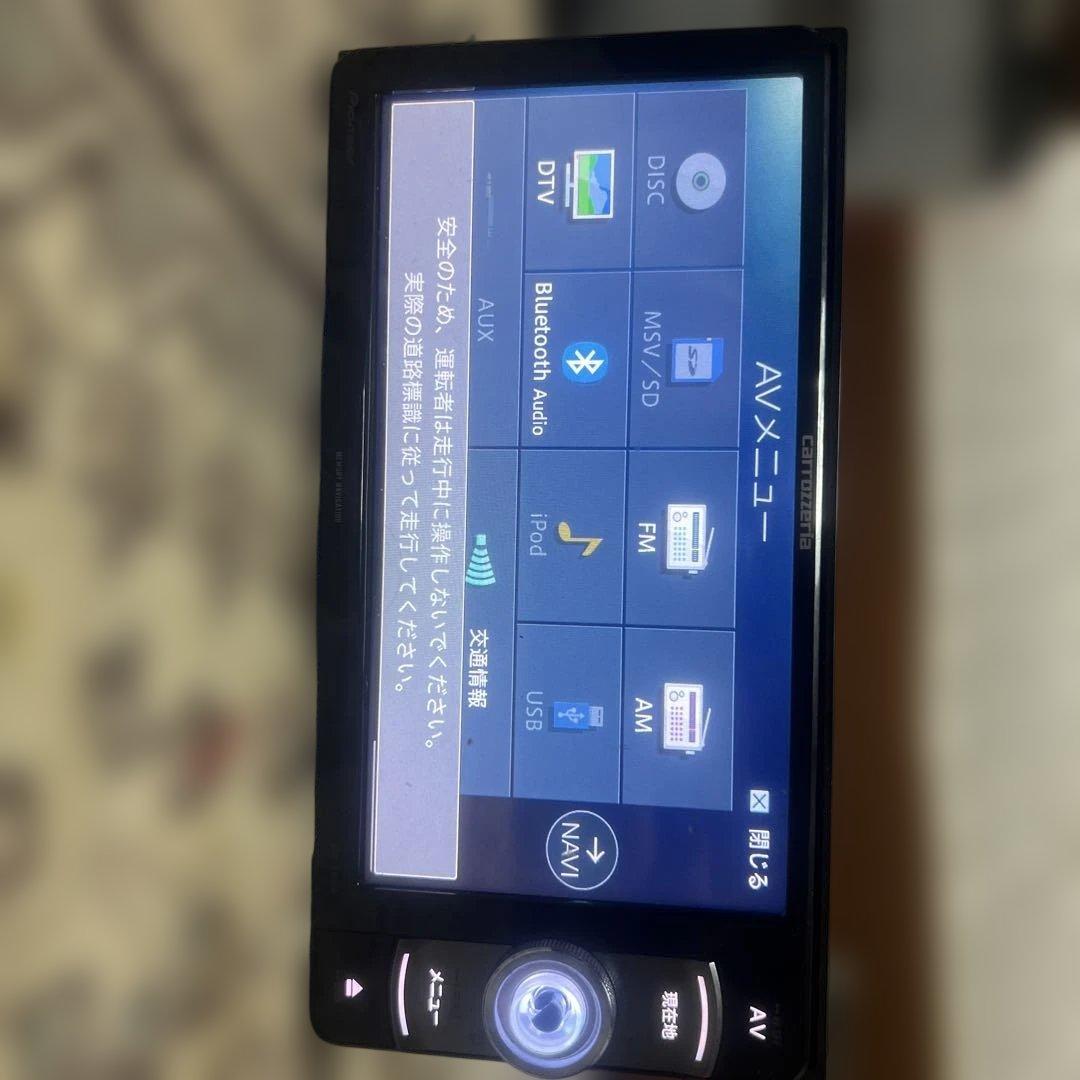 カーナビゲーションシステム Bluetoothオーディオ対応