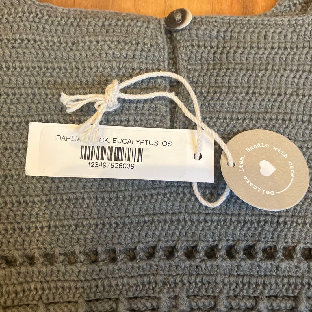 Soor ploom Dahlia smock eucalyptus つけ襟