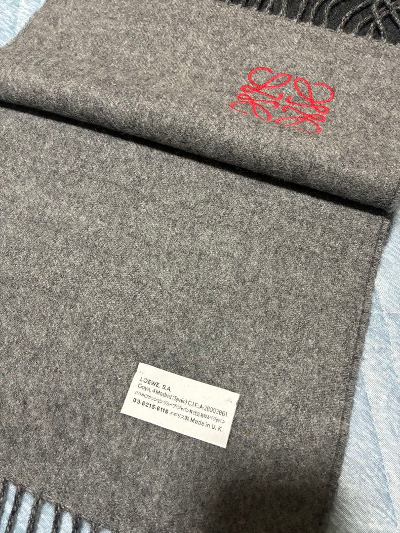 LOEWE ロエベ ウール カシミヤ混 アナグラム マフラー