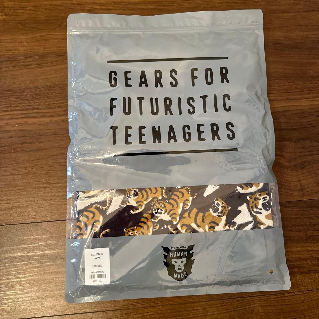 HUMAN MADE TIGER GAUZE BLANKET 百虎ブランケット