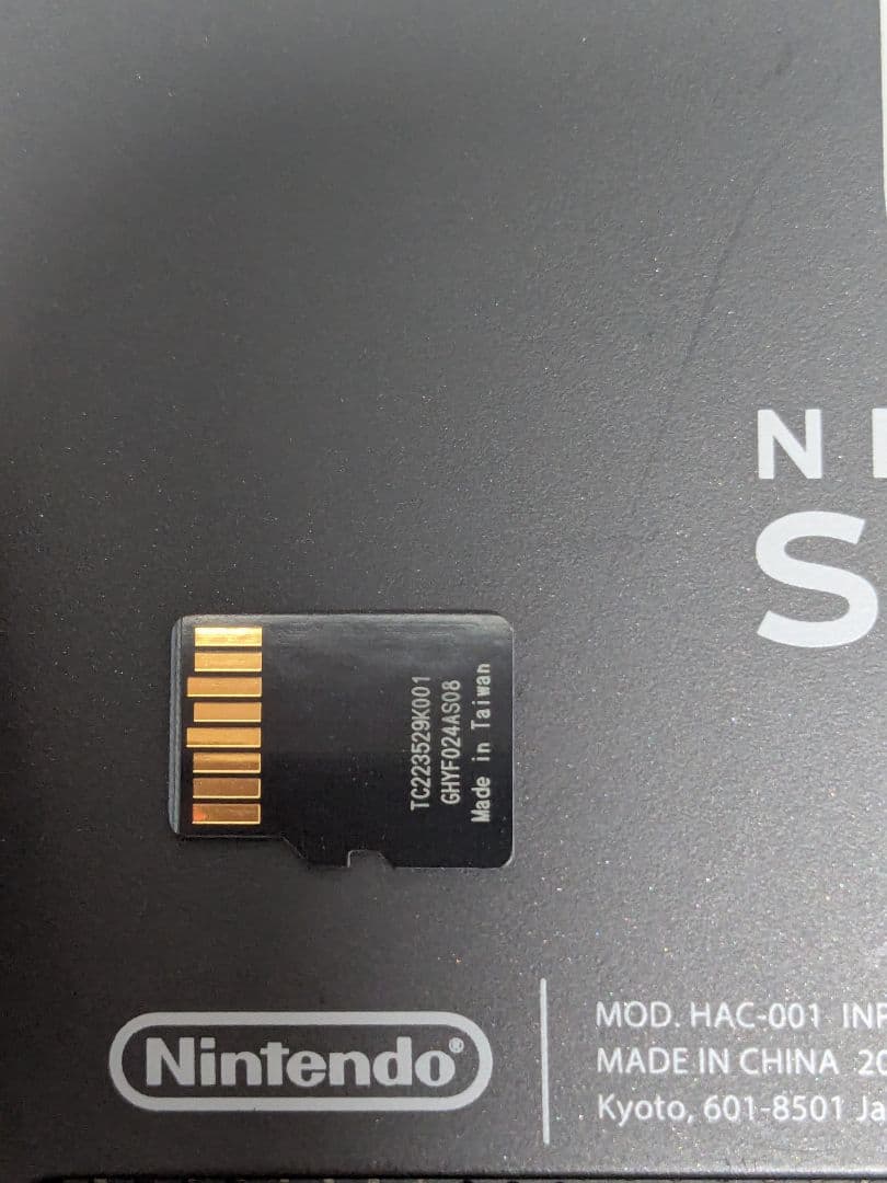Nintendo Switch 初期型 microSDXCカード 256GB付き