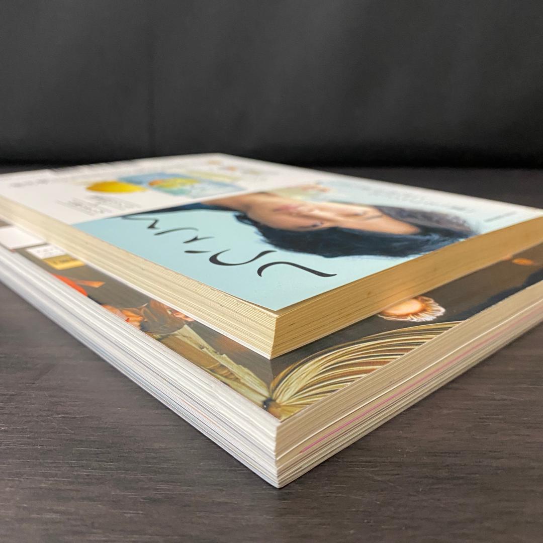 セット 綾野剛 パピルス 2015 6 60 キネマ旬報 1682 2015 2