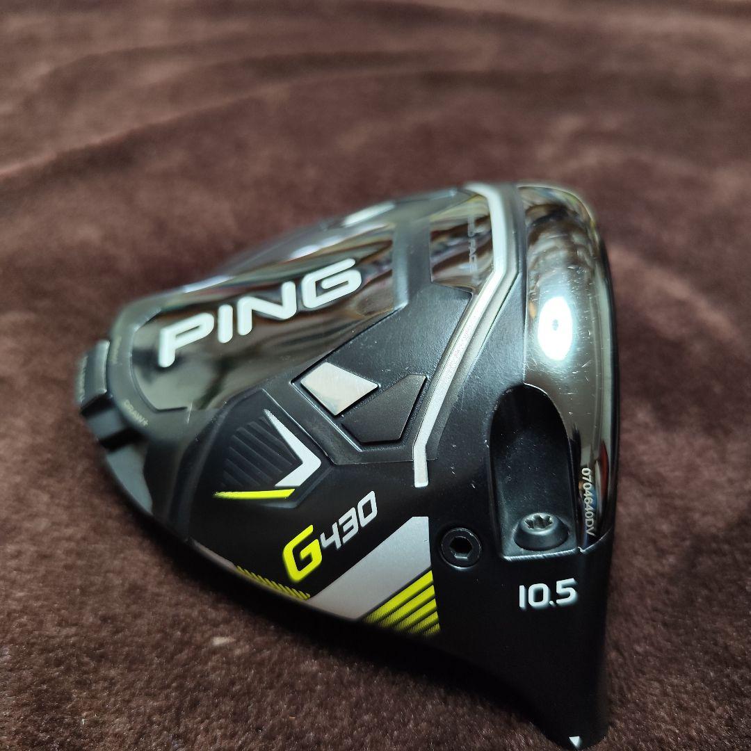 PING G430 SFT ドライバー 10.5度 ベットのみ(ヘッドカバー付)