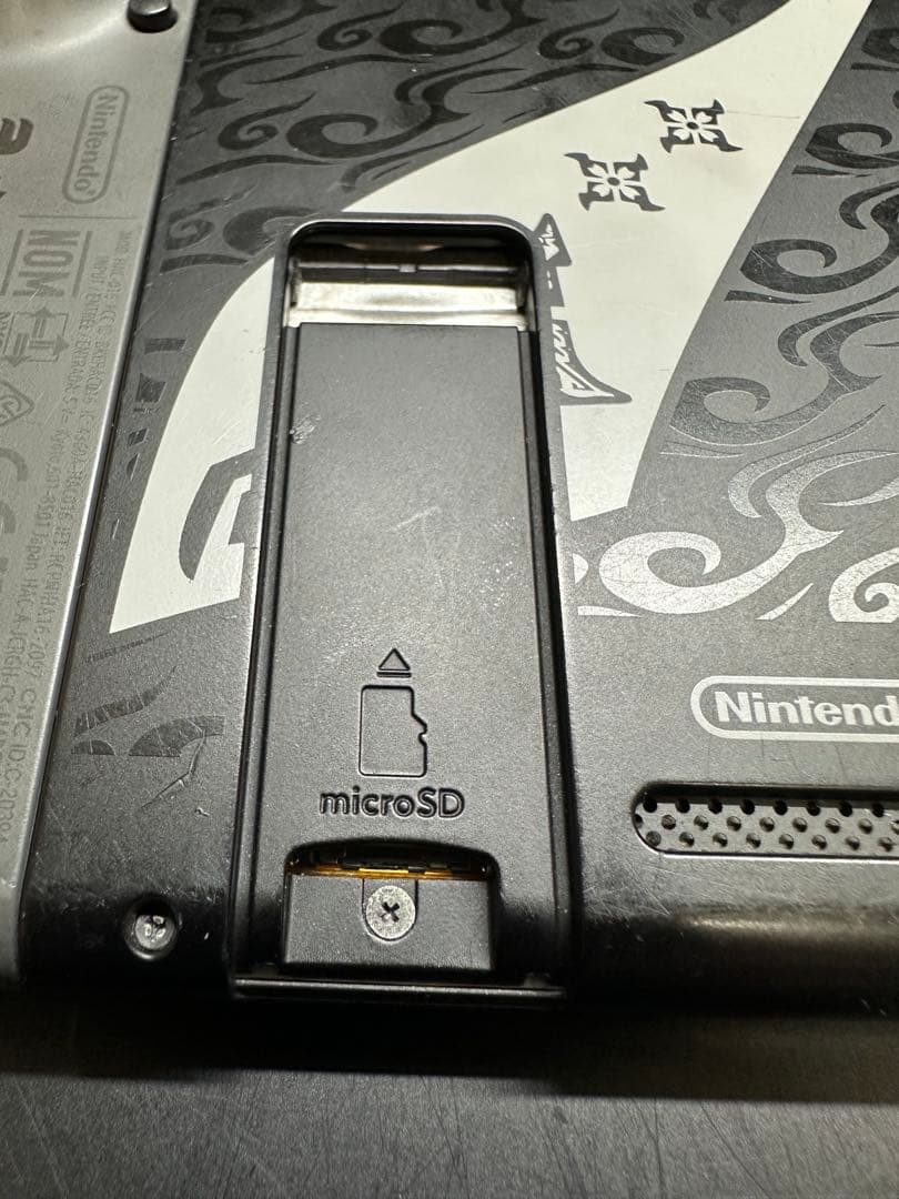 Nintendo Switch Lite モンスターハンター　RISEver本体