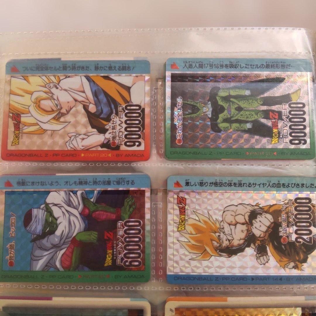 【極美品】本弾ホログラム37枚！