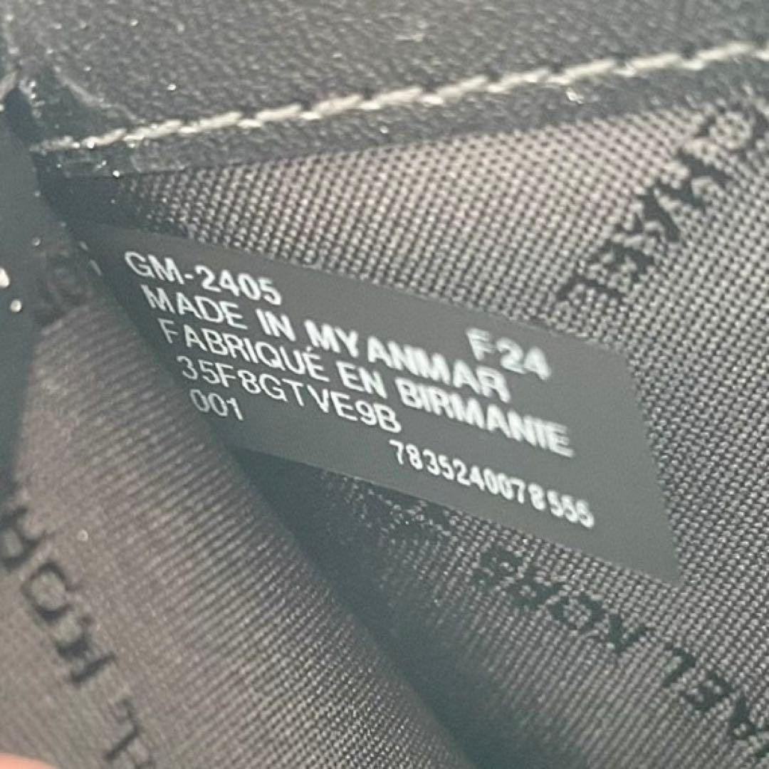 【新品】MICHAEL KORS 長財布 JET SET マイケルコース