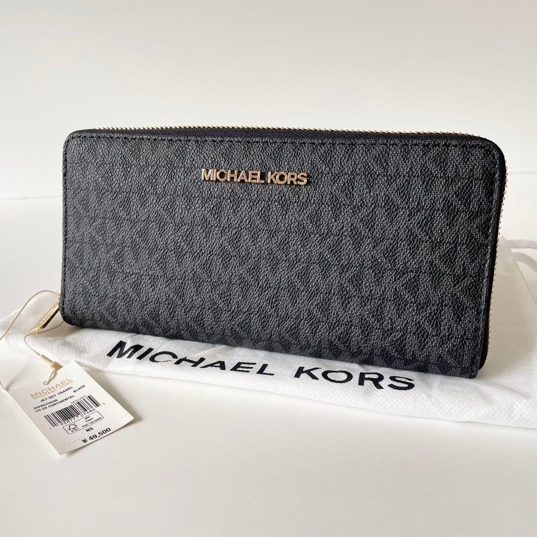 【新品】MICHAEL KORS 長財布 JET SET マイケルコース