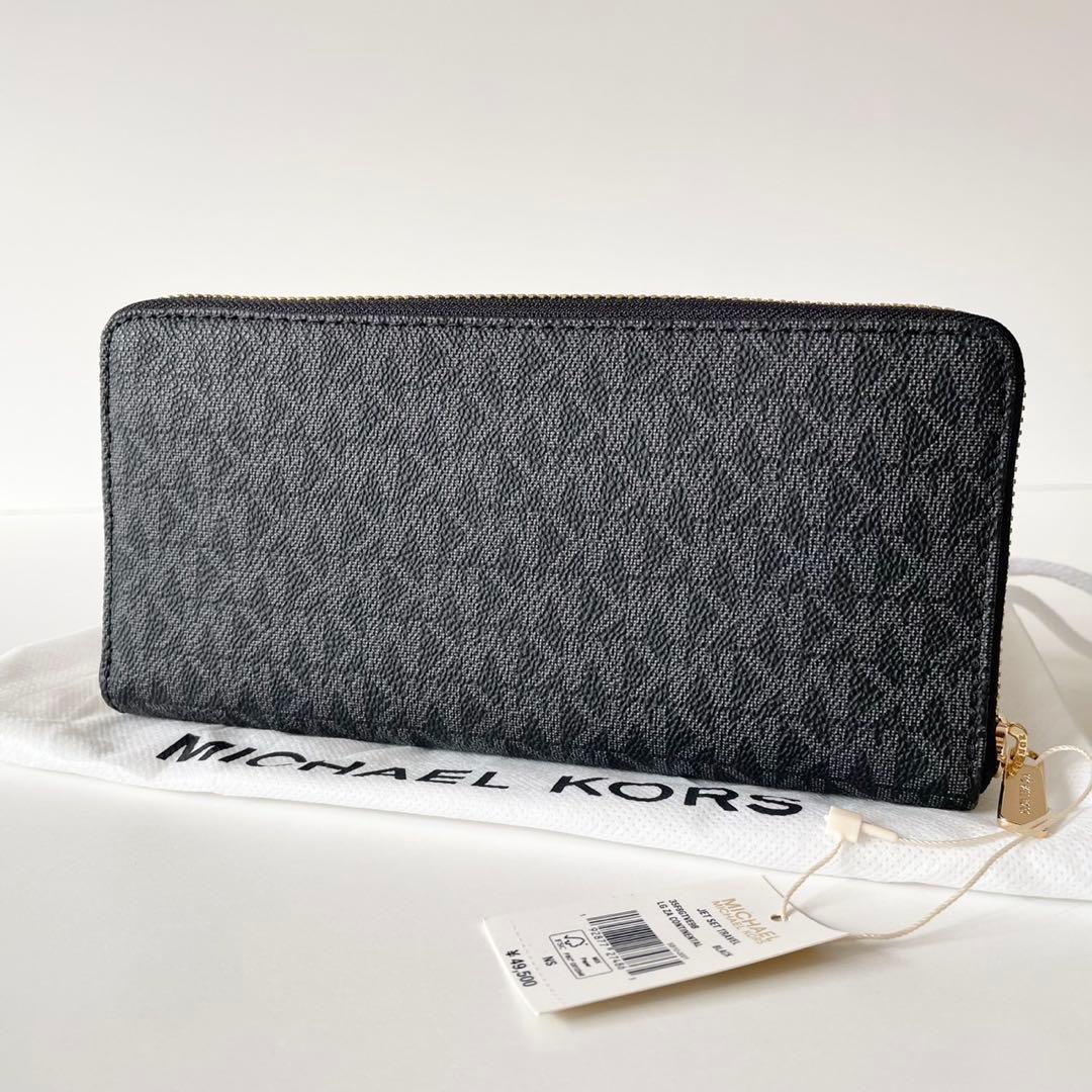 【新品】MICHAEL KORS 長財布 JET SET マイケルコース