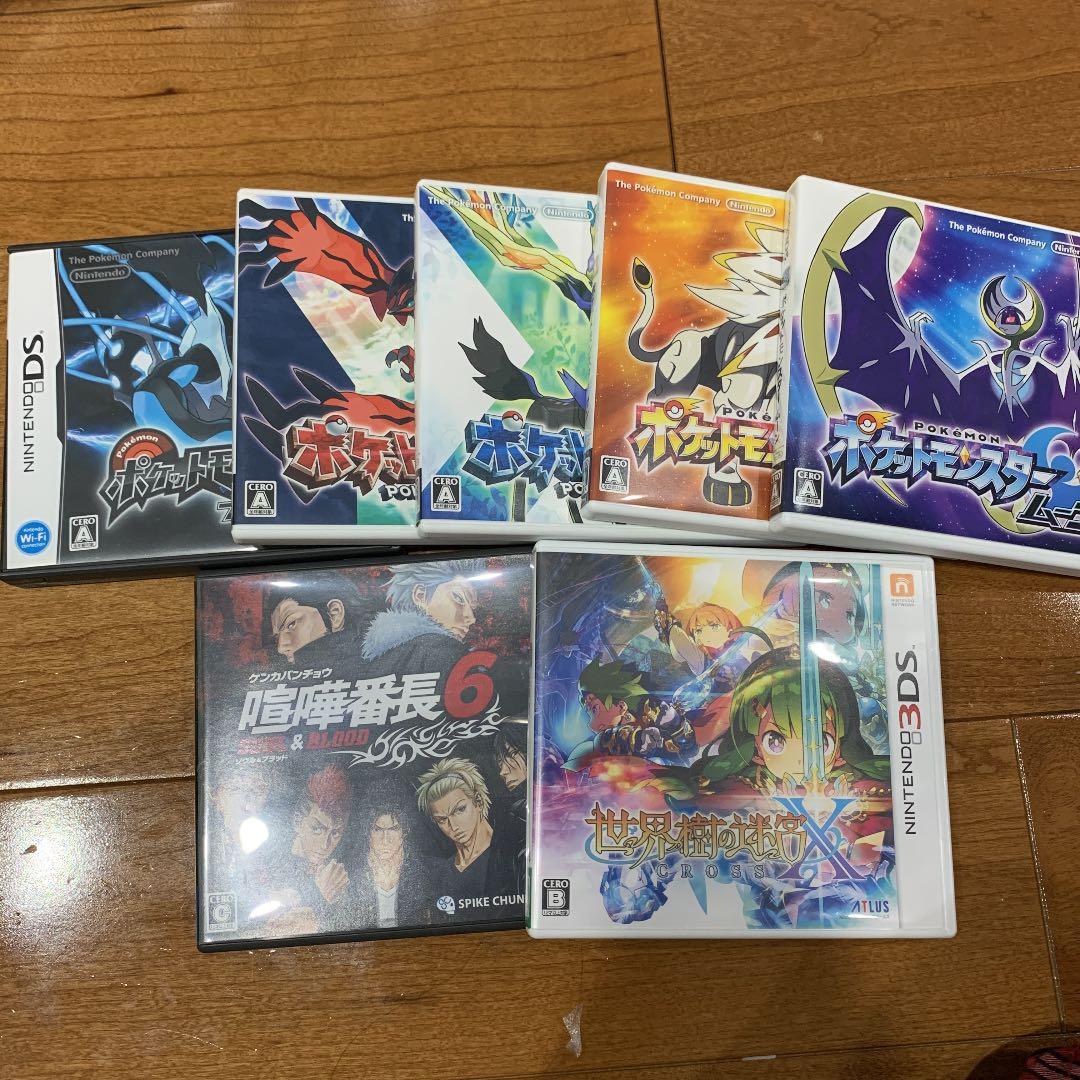 PS4ソフト、3DSソフト 豪華まとめ売り ！！