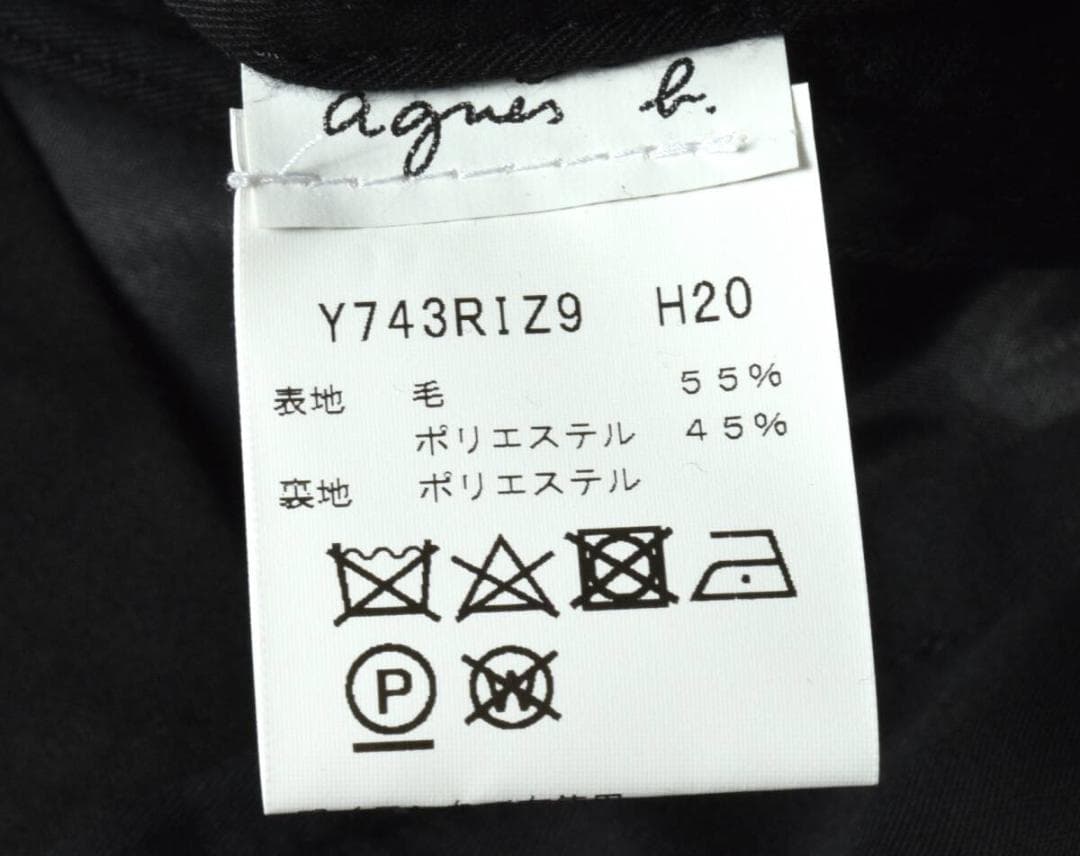 未使用3.8万 アニエスベーオム ストライプ ウールスラックス 40 パンツ