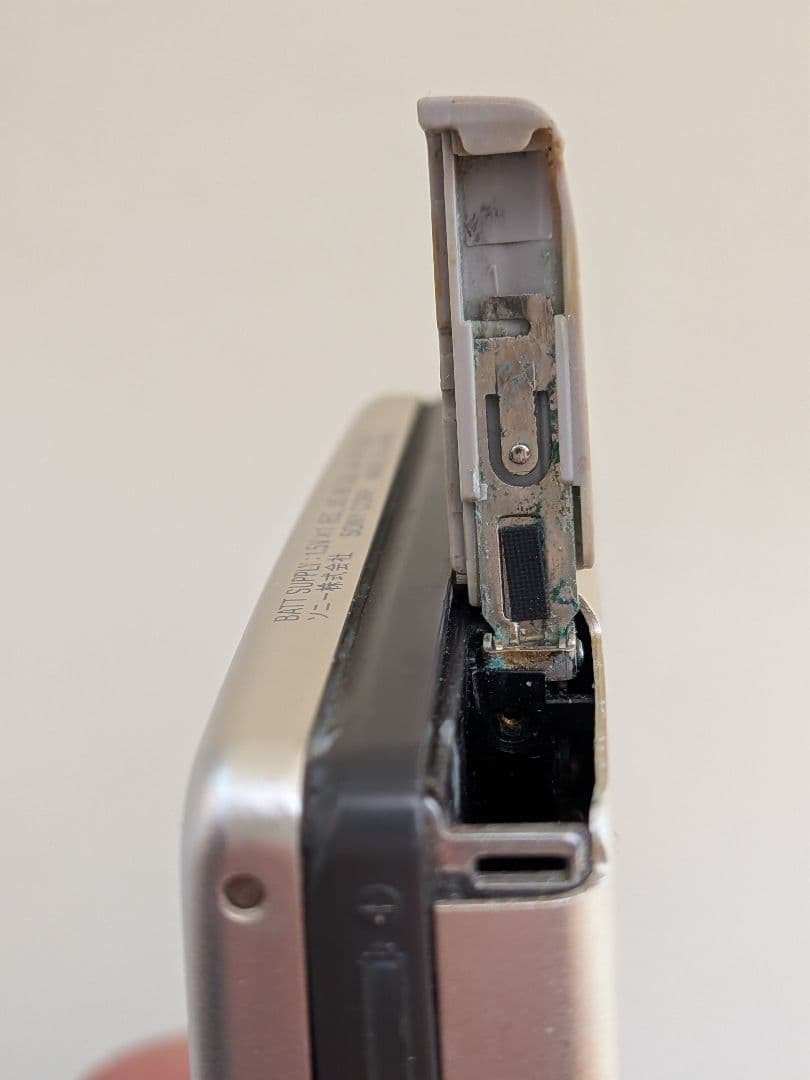 ソニー SONY カセットウォークマン WM-EX2 充電器・ガム電池付 整備品