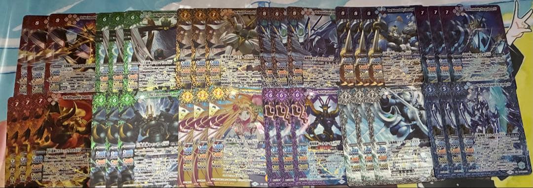 巡る星々　XV以下3コンセット バトスピ　CP３コン　セット