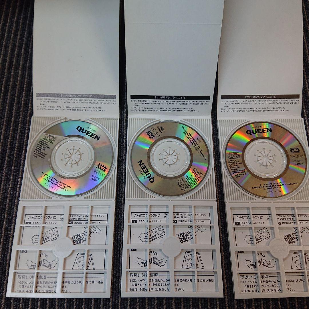 QUEEN 〜CD SINGLE BOX〜